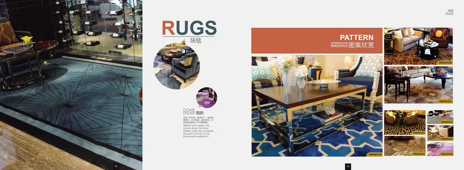 Custom carpet for villa and club